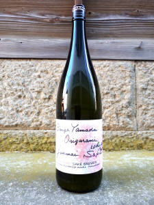 天明ばんげ山田おりがらみ一火蔵桜1.8L