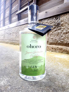 八海山 焼酎で仕込んだ梅酒 720ml
