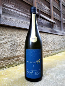 寒菊　OCEAN99 星海Staarlight Sea　720ml