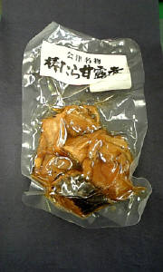 貴 純米吟醸山田錦生酒1.8L