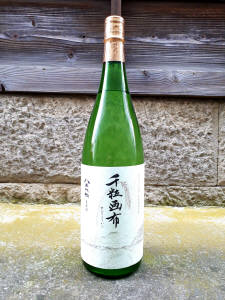 スパーリングTOYOKUNI 720ml
