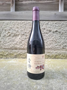 新鶴　Aizu Blanc 2023　750ｍｌ