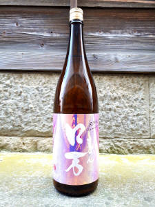 花泉 辛口本醸造 720ml