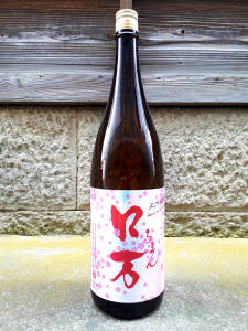 花見口万 純米吟醸　1.8L