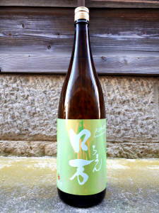 皐口万　純米大吟醸　 1.8L