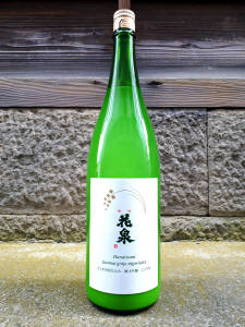 裏口万　純米吟醸720ml　