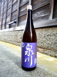 泉川 純米吟醸ふな口本生 1.8L