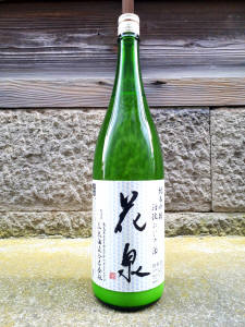 花泉 純米吟醸にごり酒 1.8L