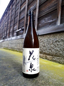 花泉　上げ桶直詰め純米無濾過生原酒 1.8L