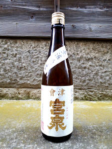 宮泉　純米吟醸美山錦生 720ml