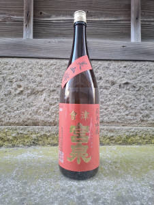 ロ万純米吟醸二回火入れ 1.8L