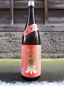 ロ万 純米吟醸二回火入れ720ml