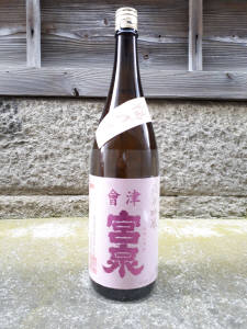 宮泉　純米吟醸　福乃香生1.8L