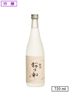 越州 桜日和【吟醸】　720ml