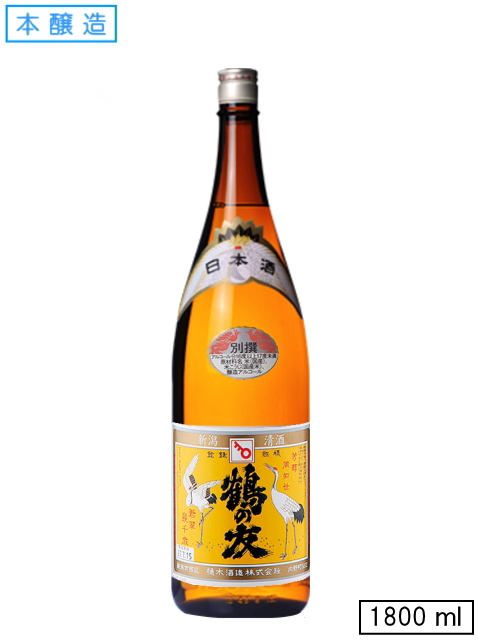 鶴の友 【純米酒】　1800ml