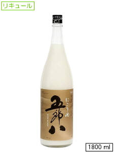 菊水【五郎八】にごり酒　1800ml