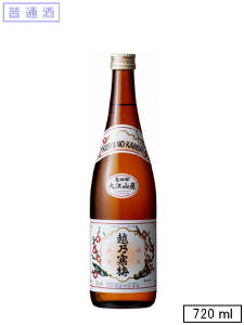 越乃寒梅【大江山産】普通酒　720ml