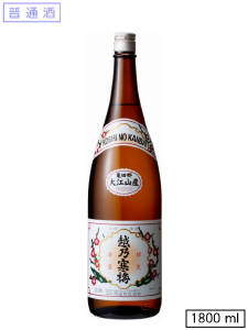 越乃寒梅【大江山産】普通酒　1800ml