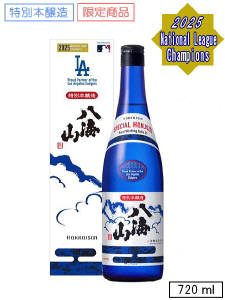 八海山ドジャース【リーグ優勝記念】720ml